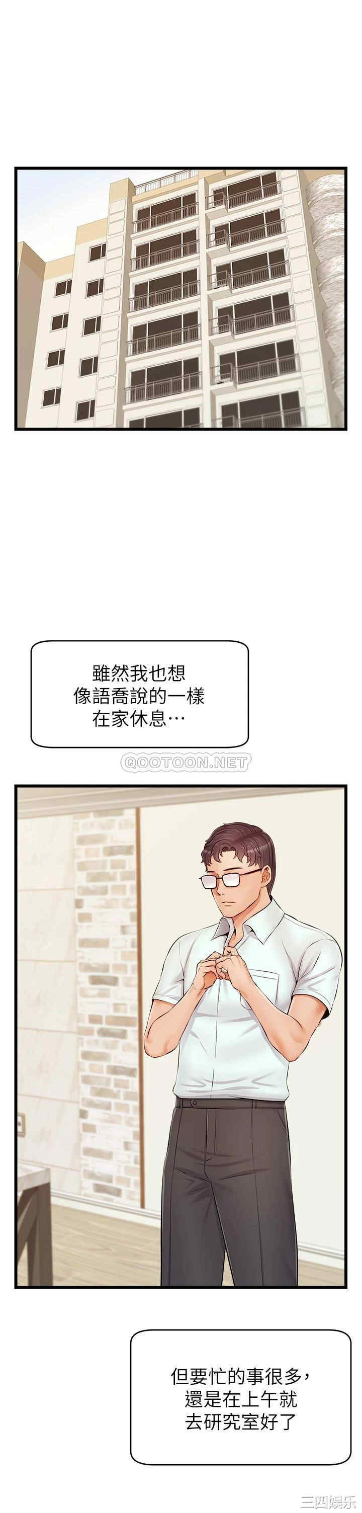 第2张