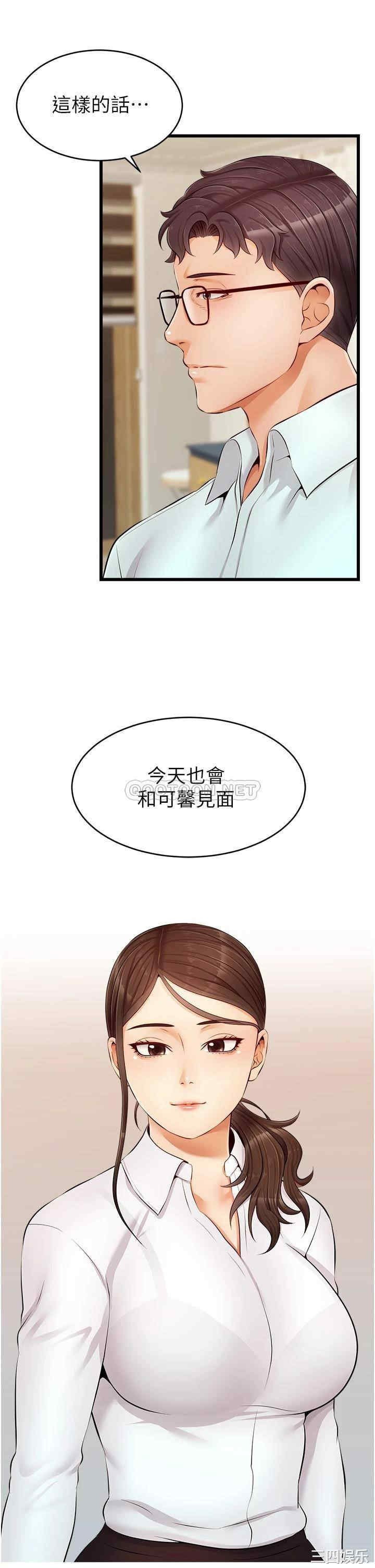 第3张