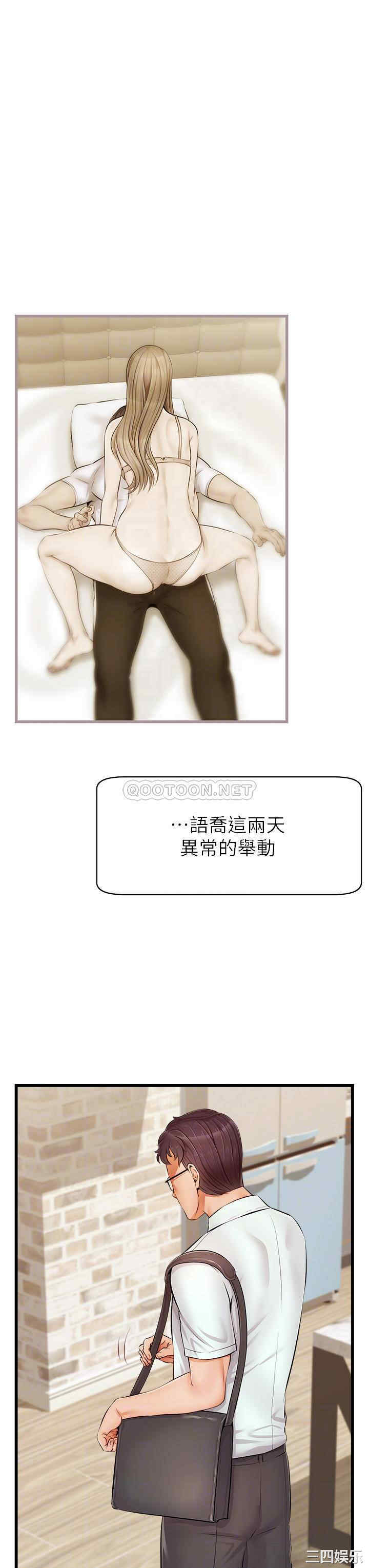 第4张