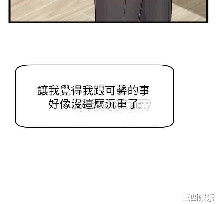 第5张