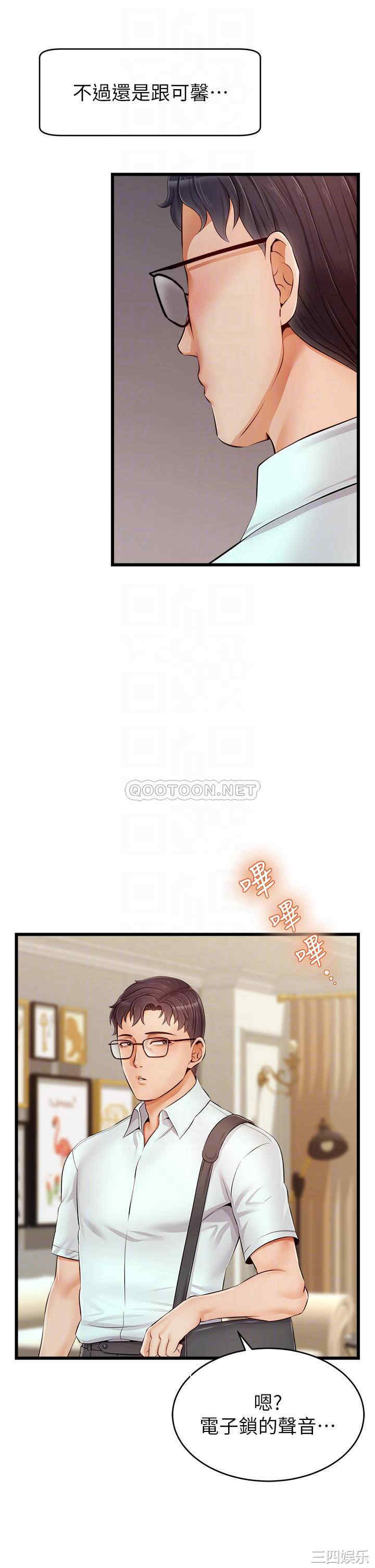 第6张