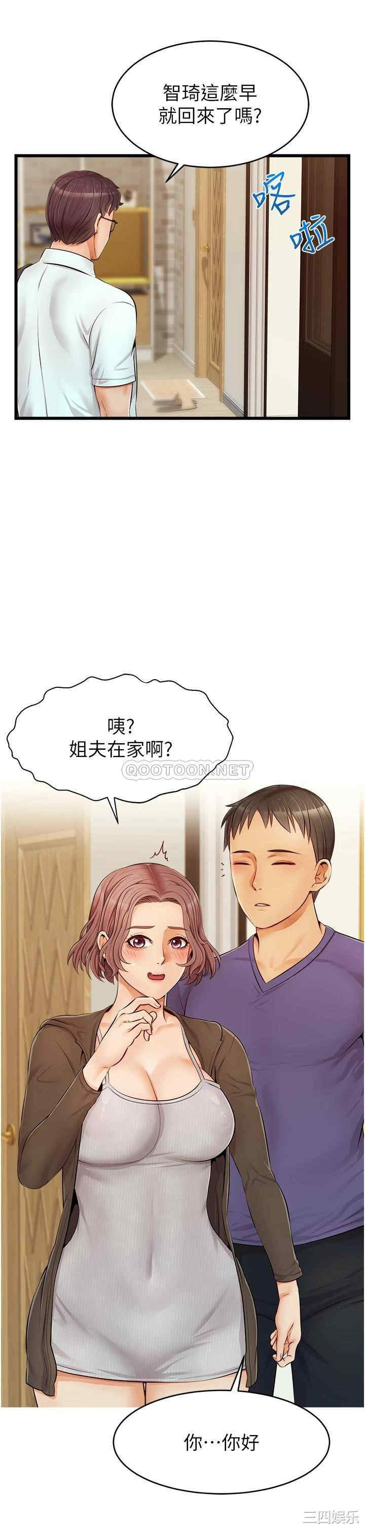 第7张