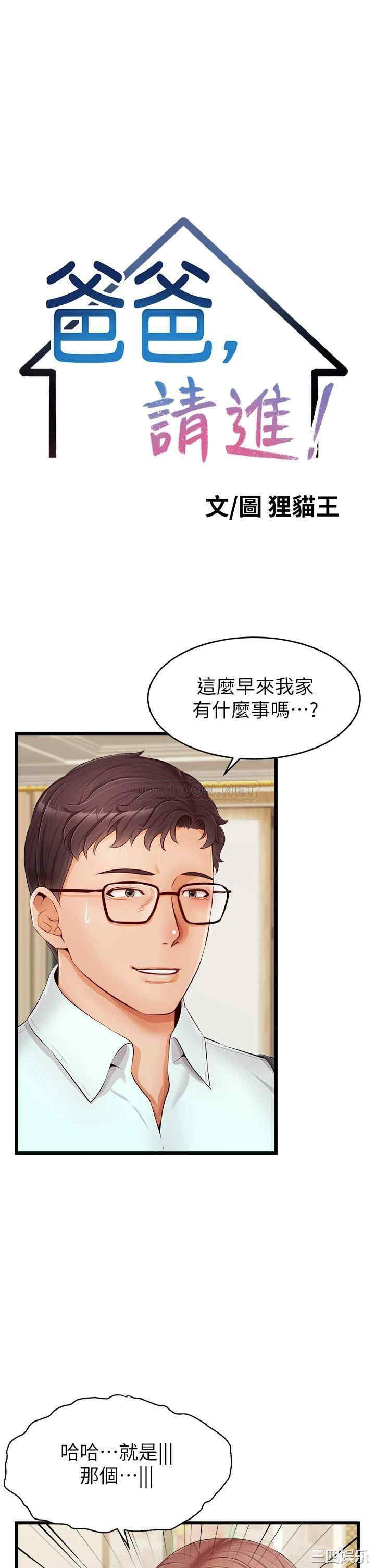 第8张