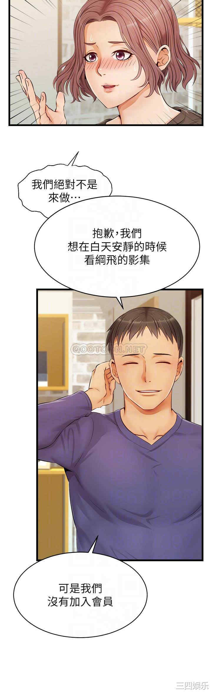 第9张