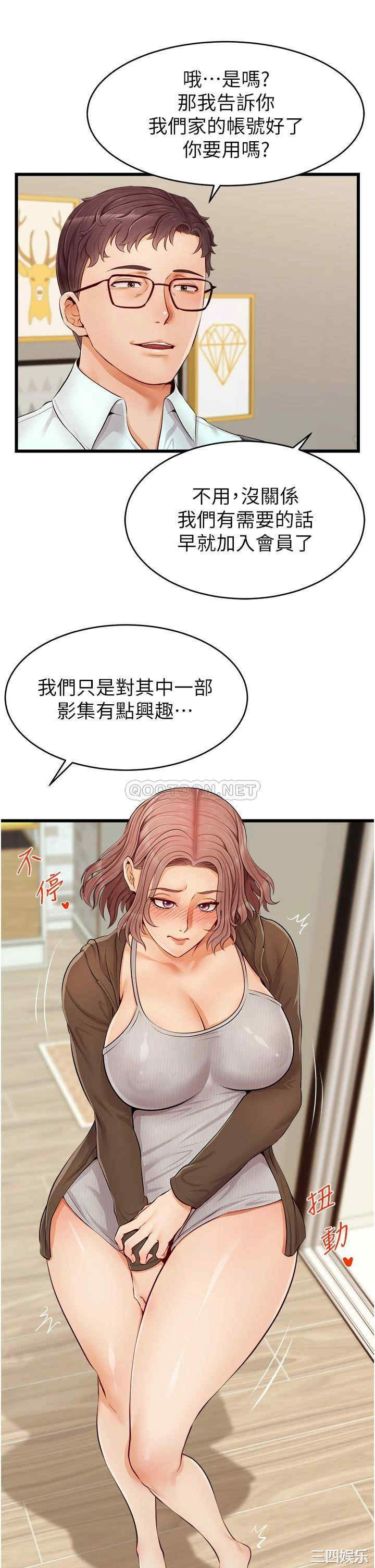 第10张