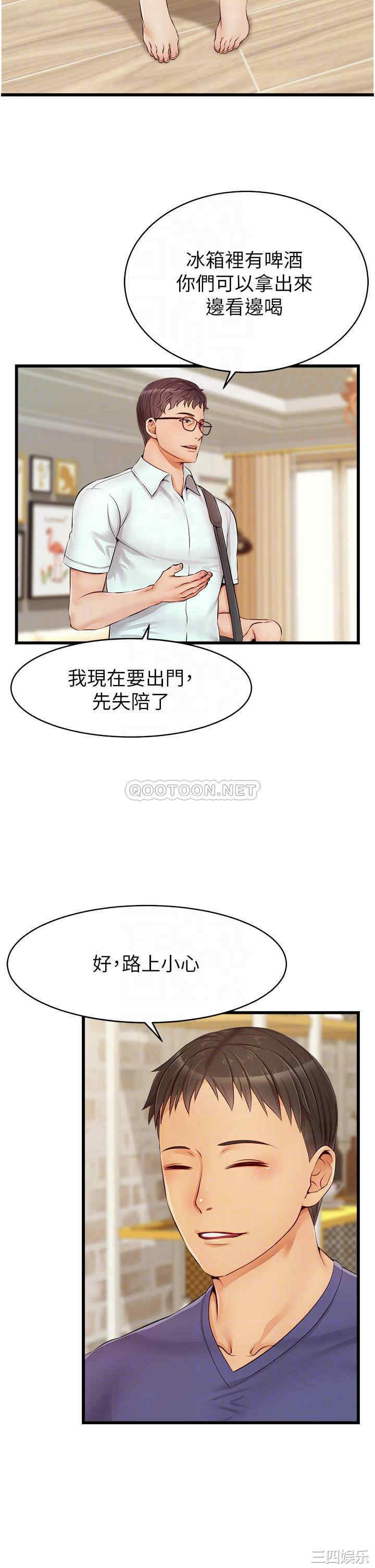 第11张