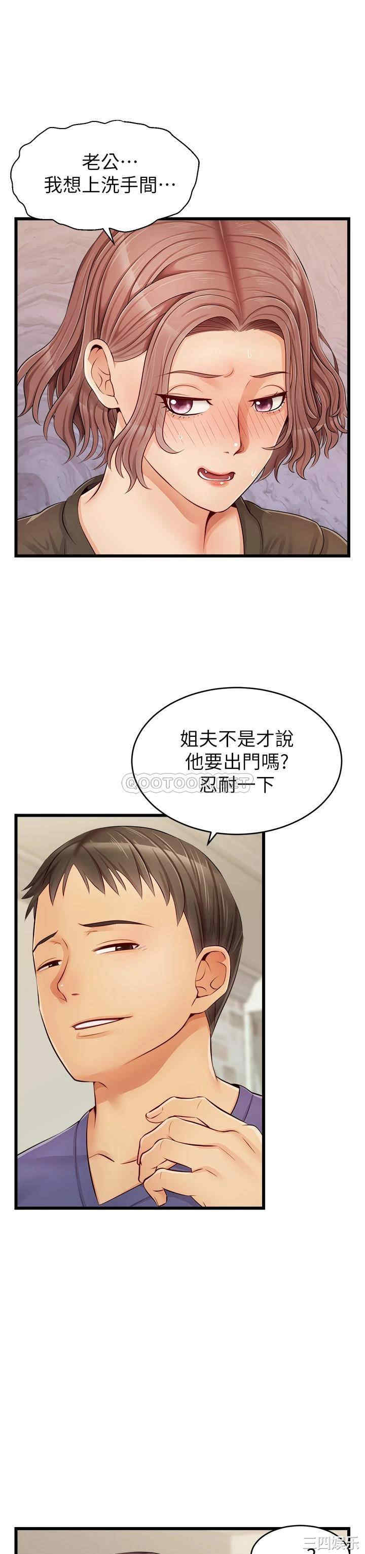 第12张