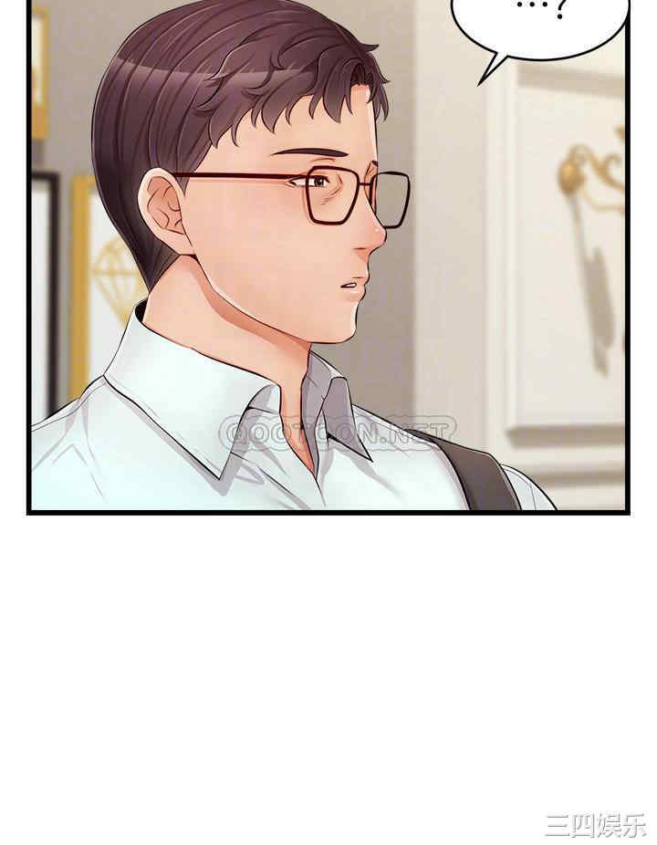 第13张