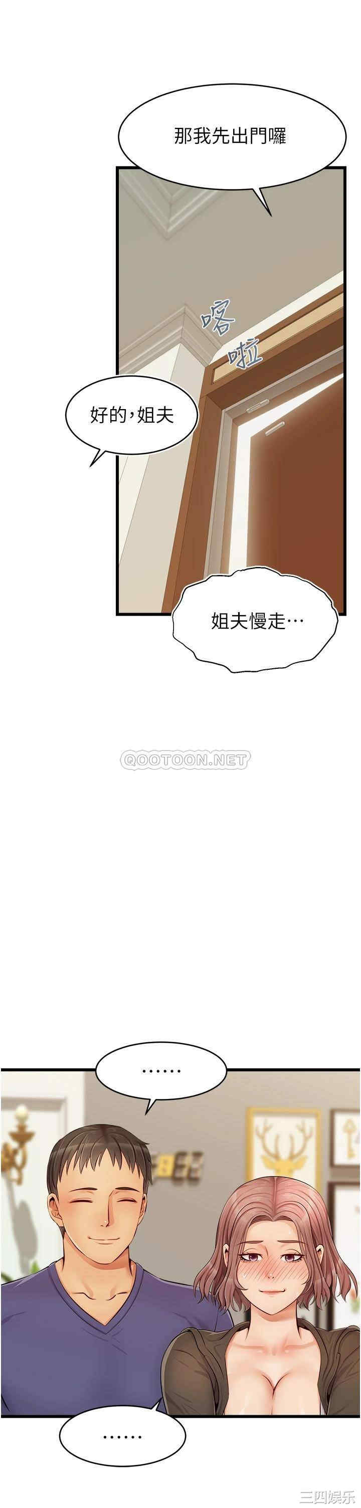 第14张