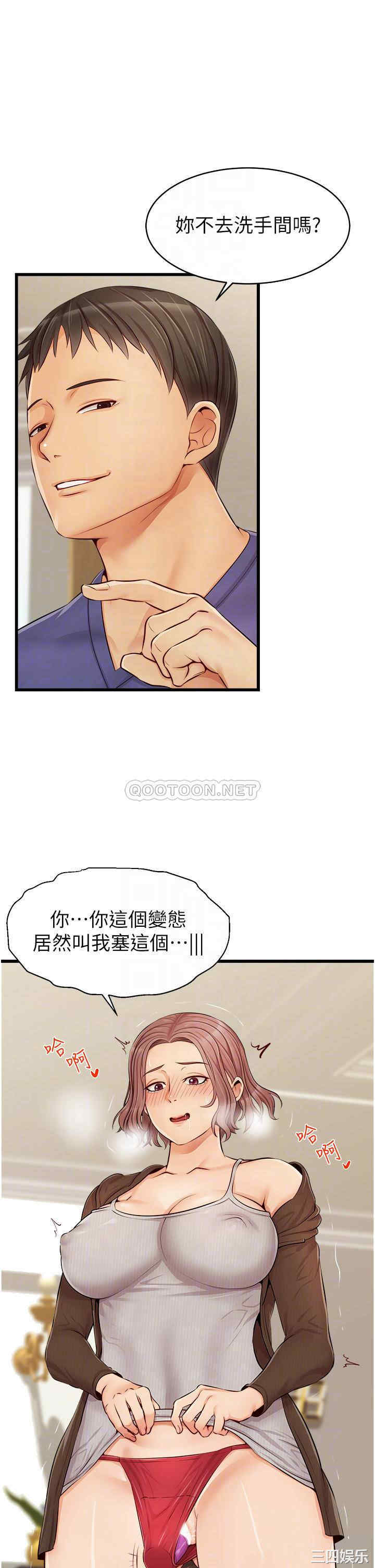 第15张