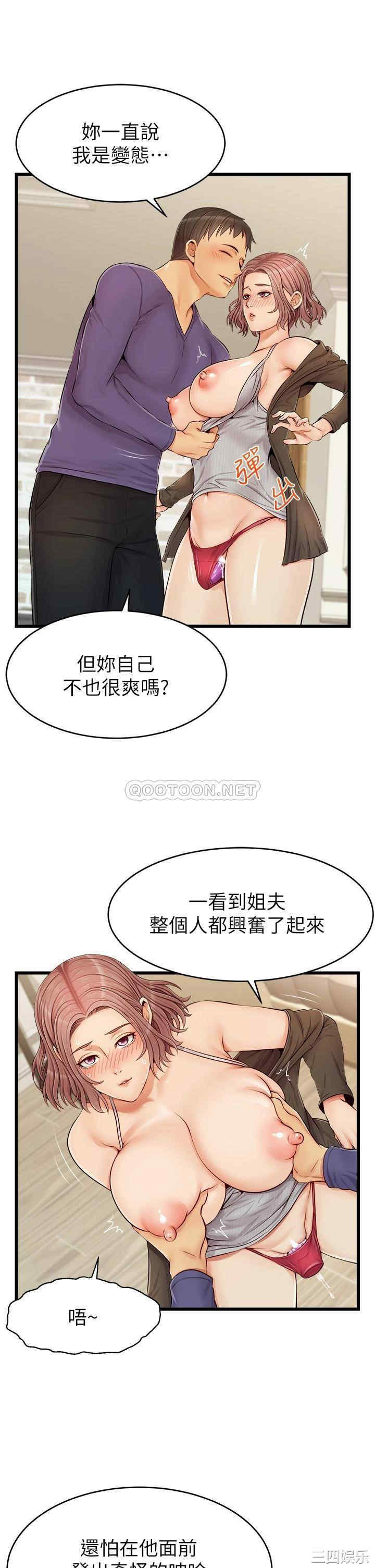 第17张