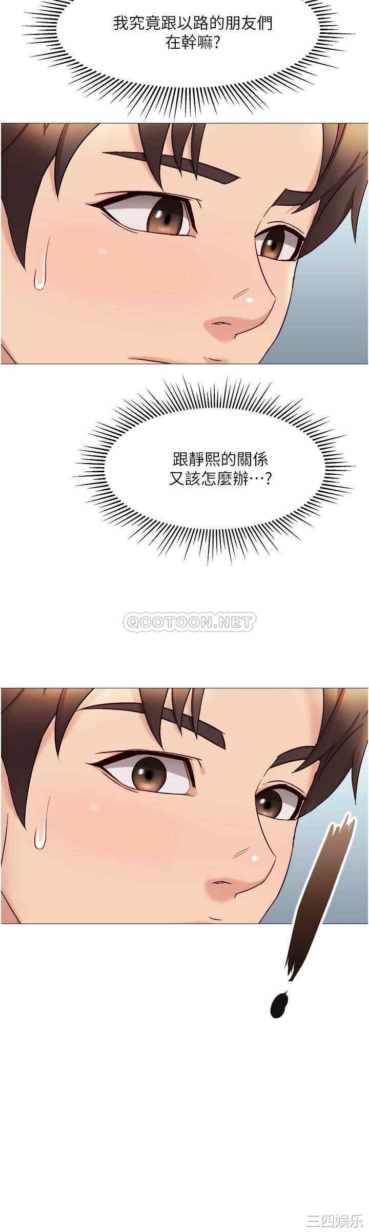 第27张