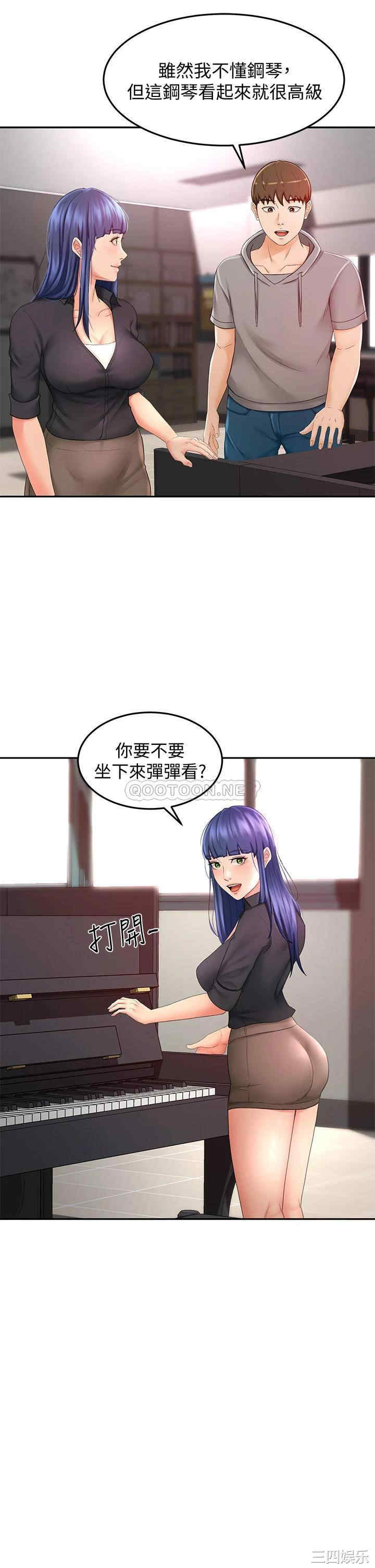 第22张