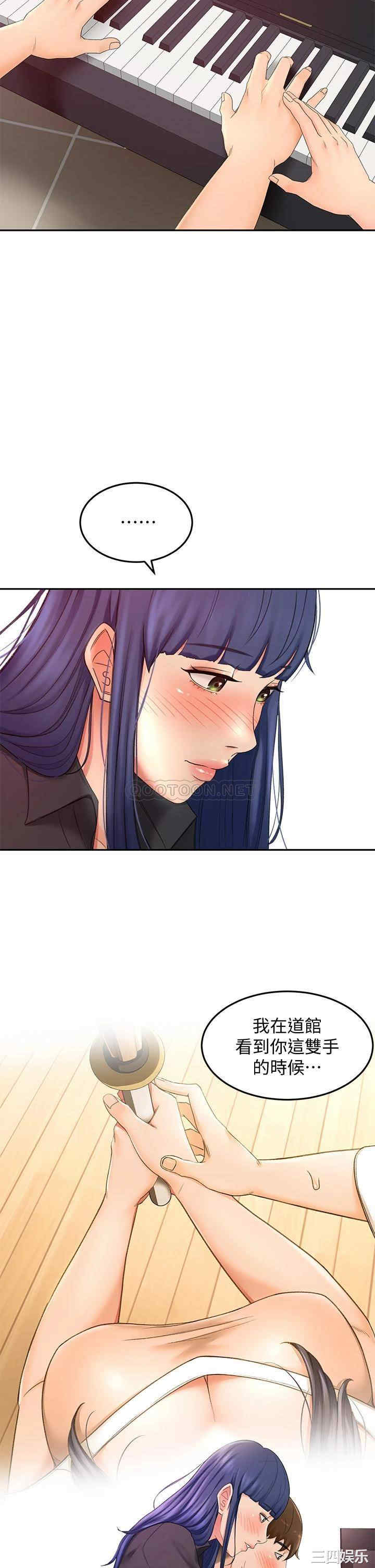 第25张