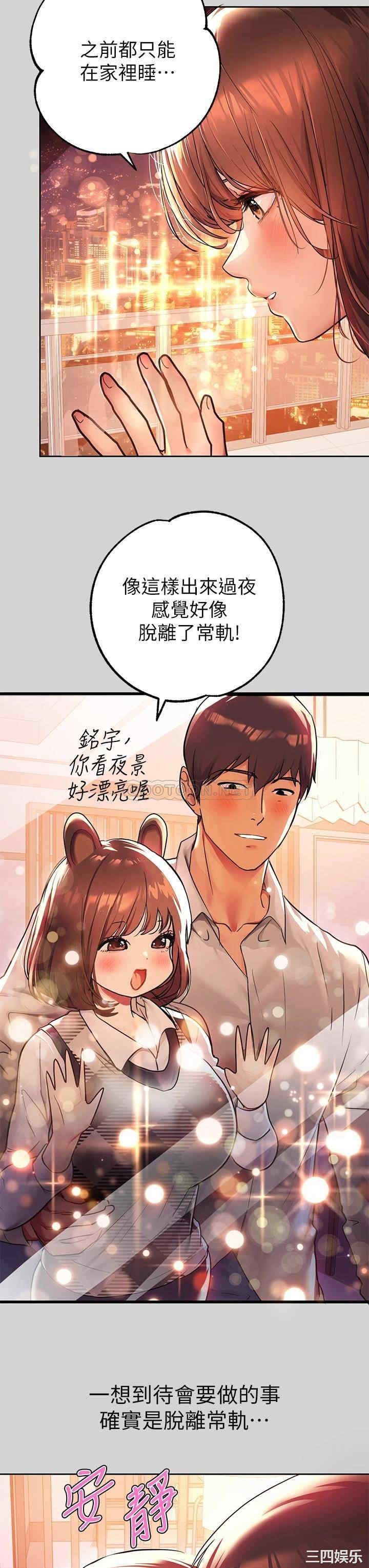 第3张