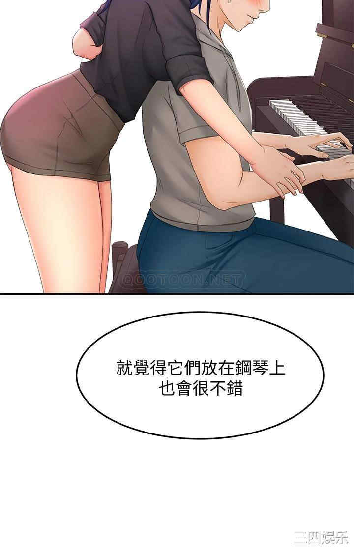 第26张