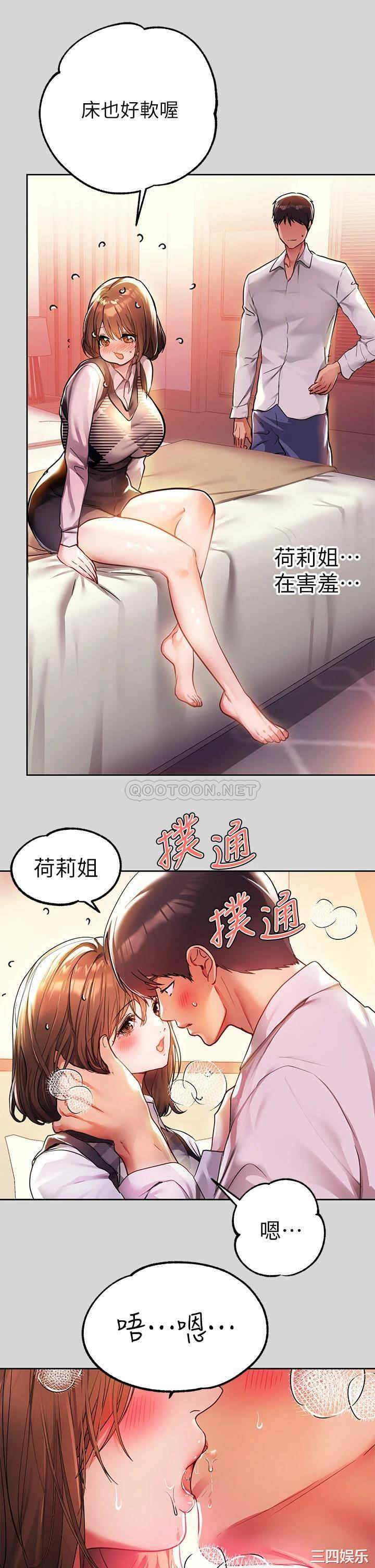 第5张
