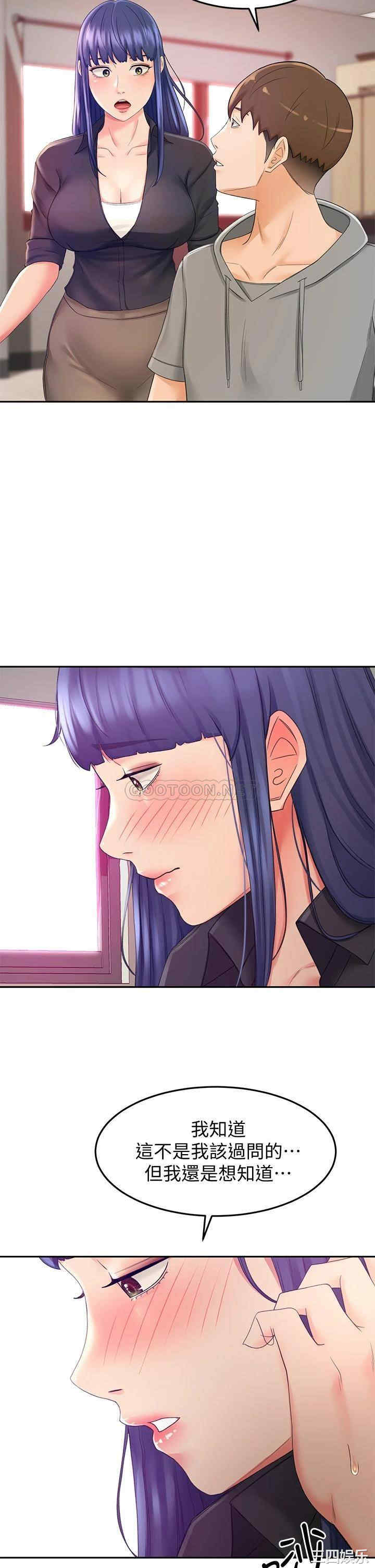 第28张
