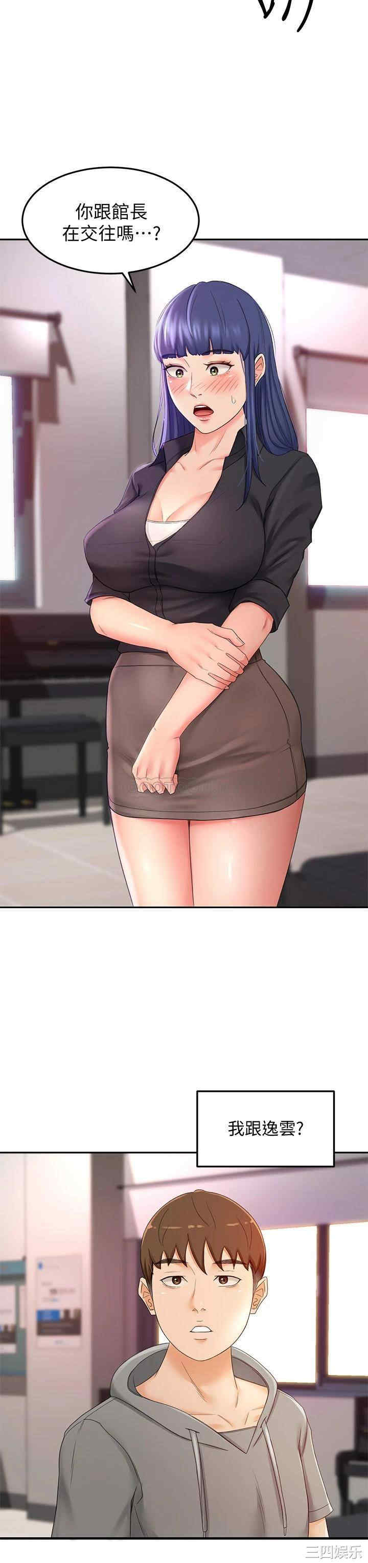 第29张