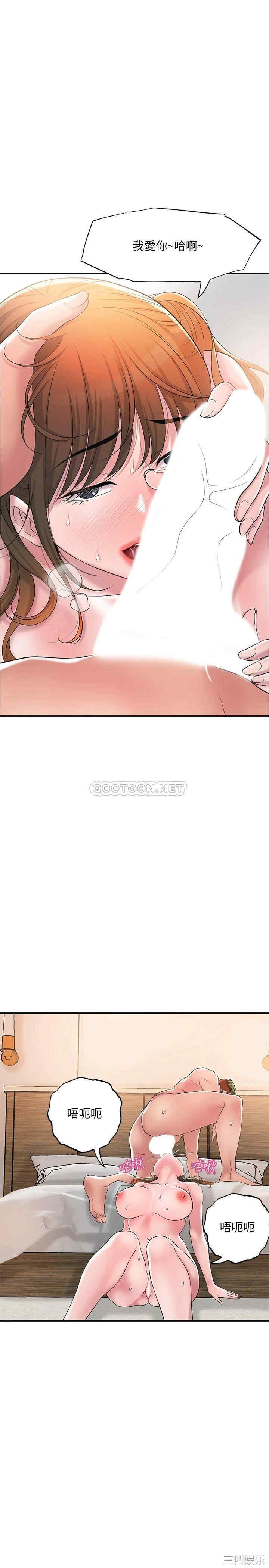 第20张