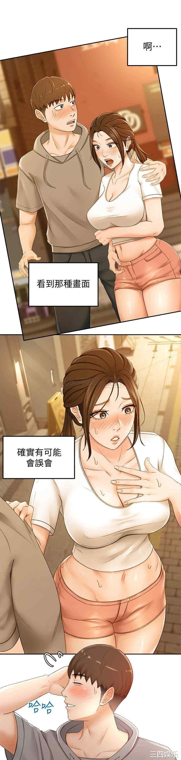 第30张