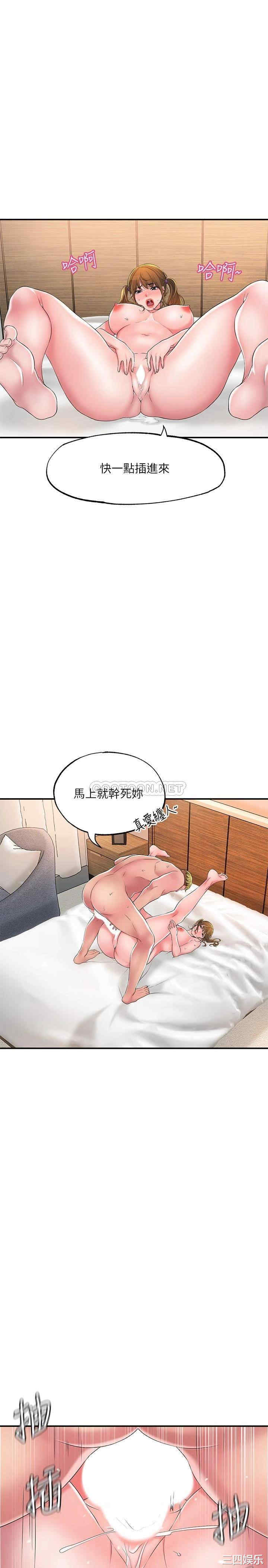 第24张