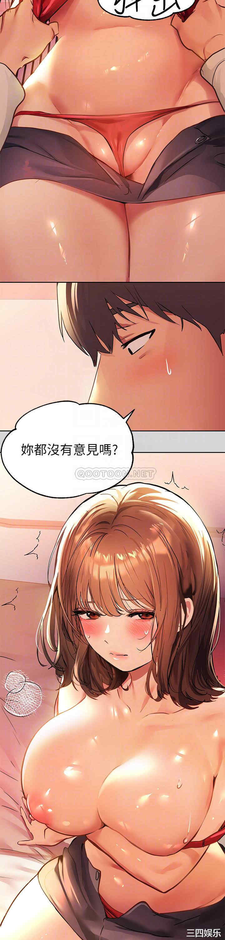 第12张