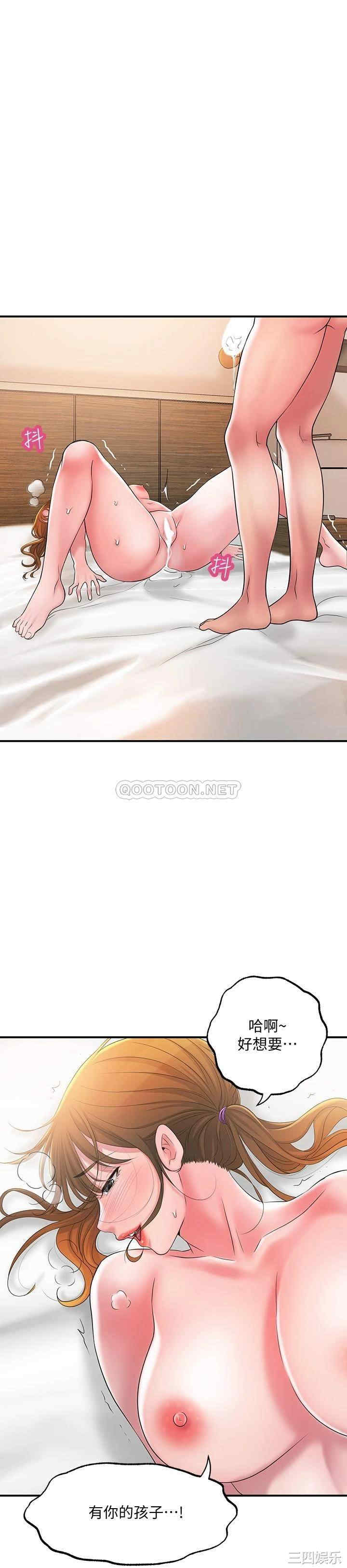 第27张