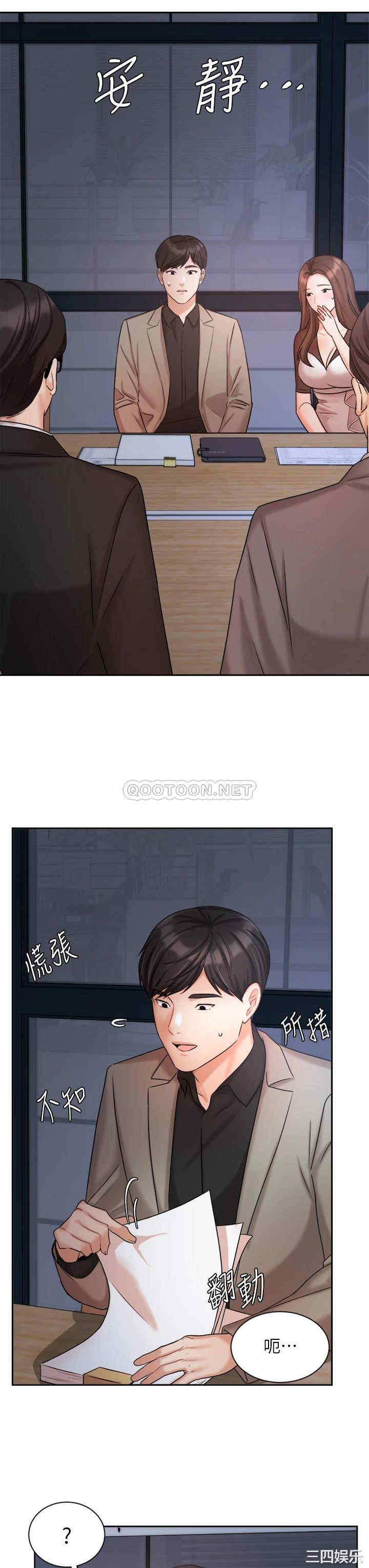 第27张