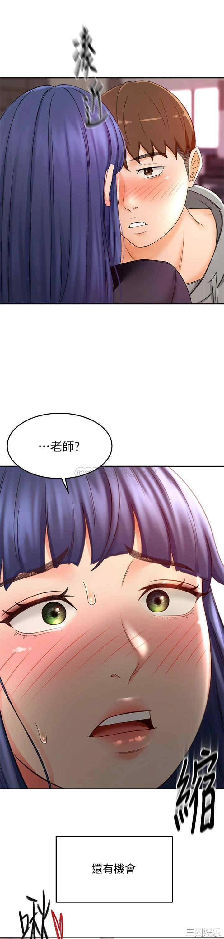 第40张