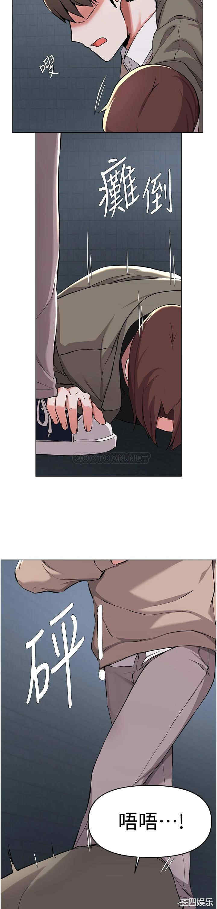 第21张