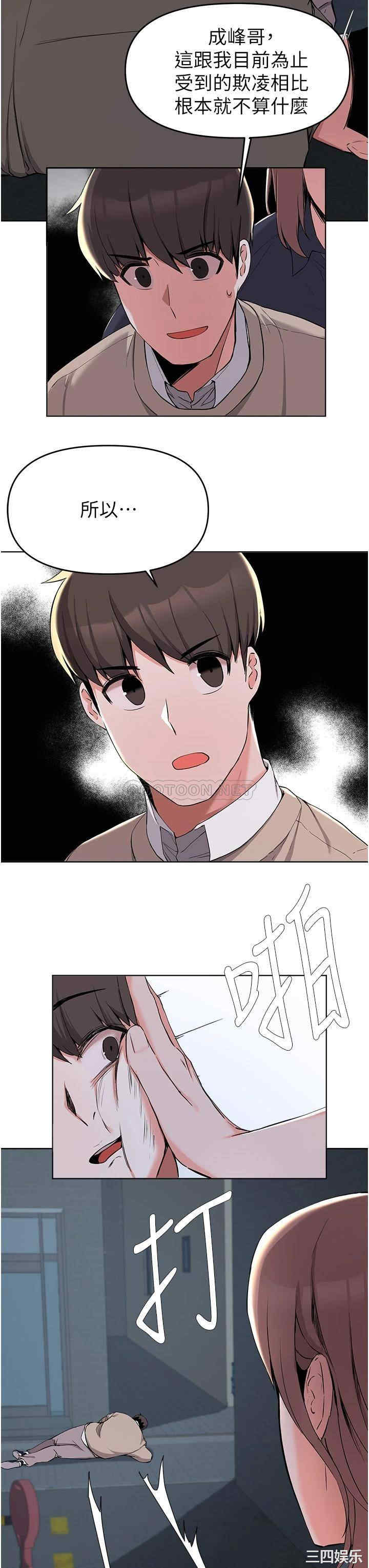 第22张