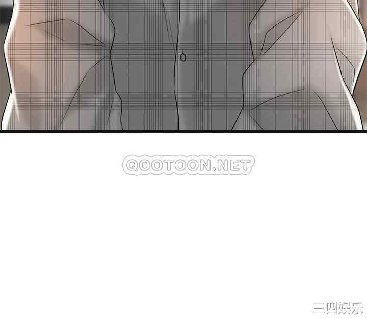第33张