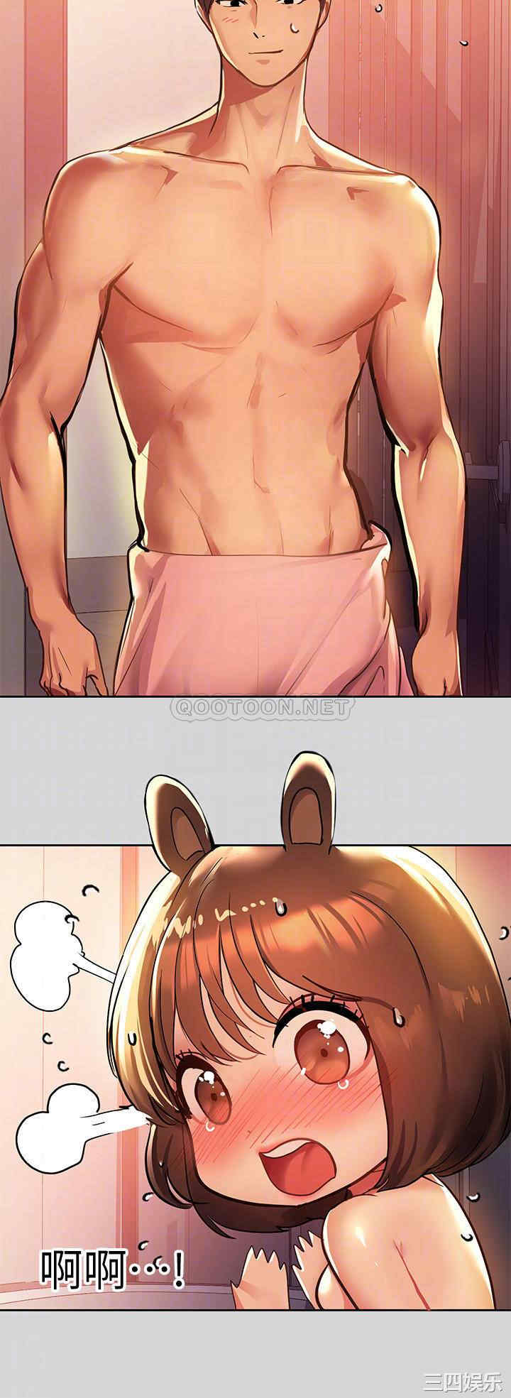 第18张