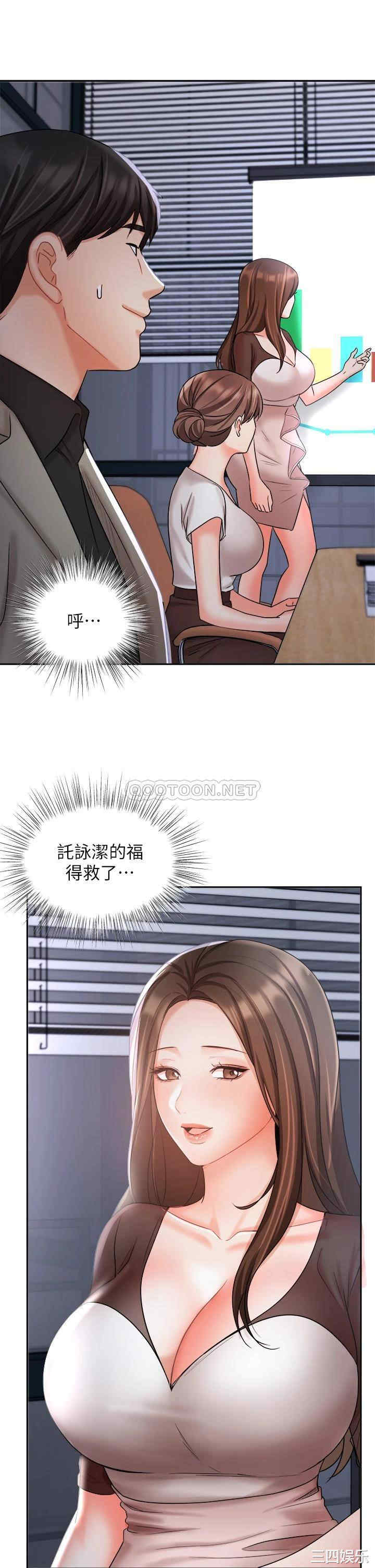第31张