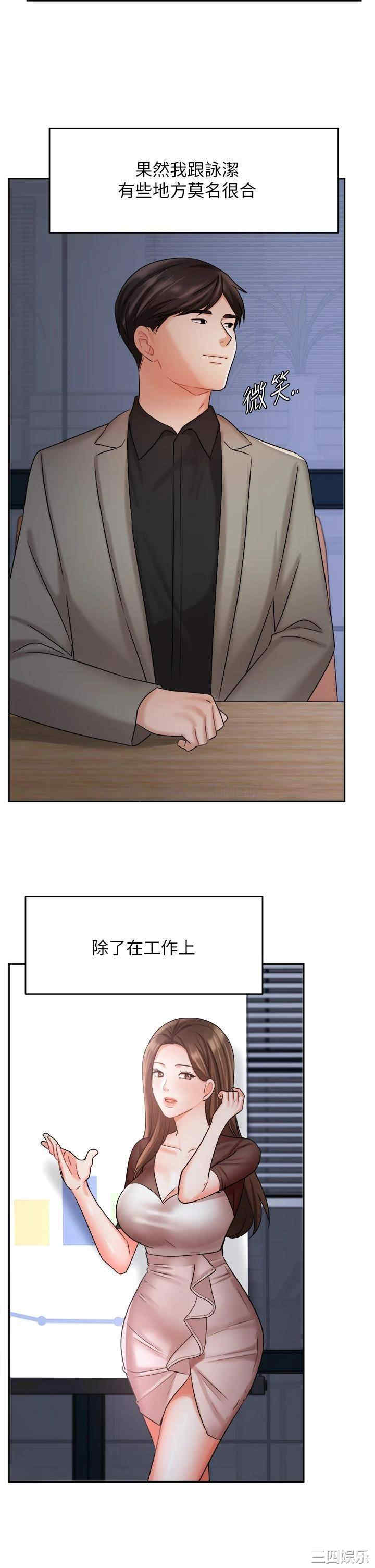 第32张