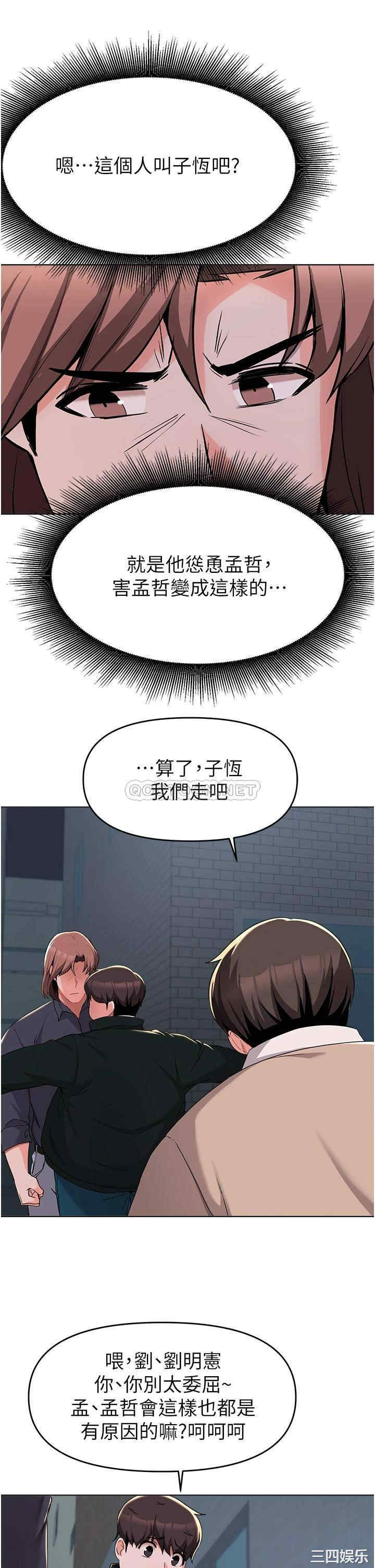 第25张