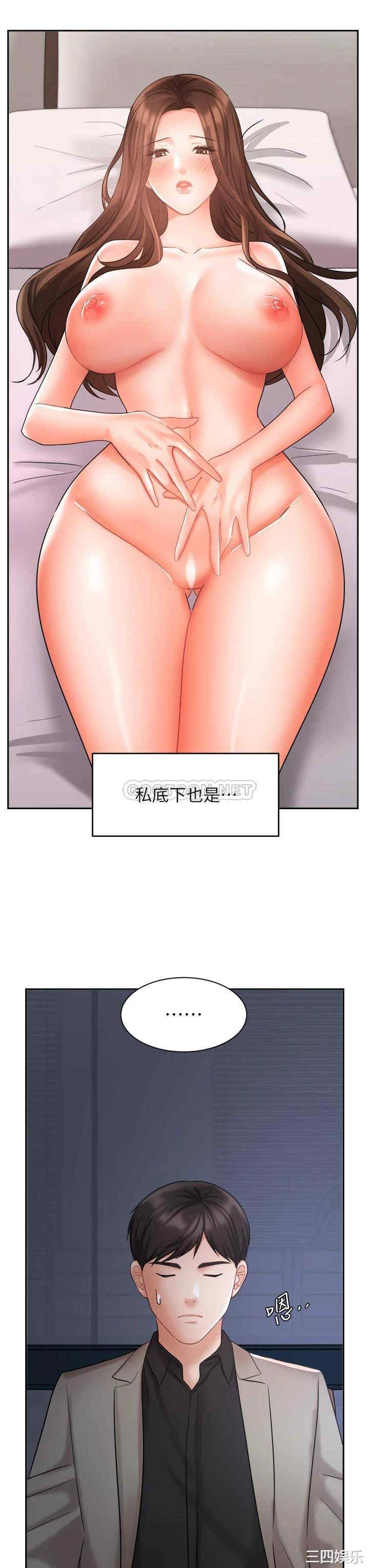 第33张