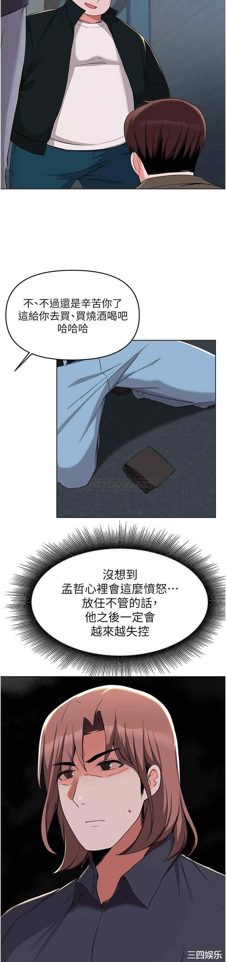 第26张