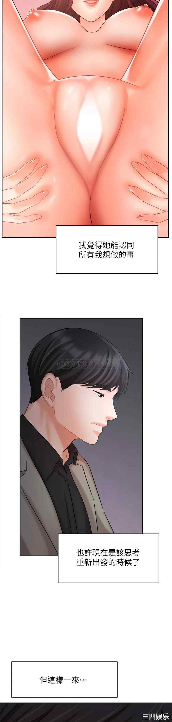 第35张