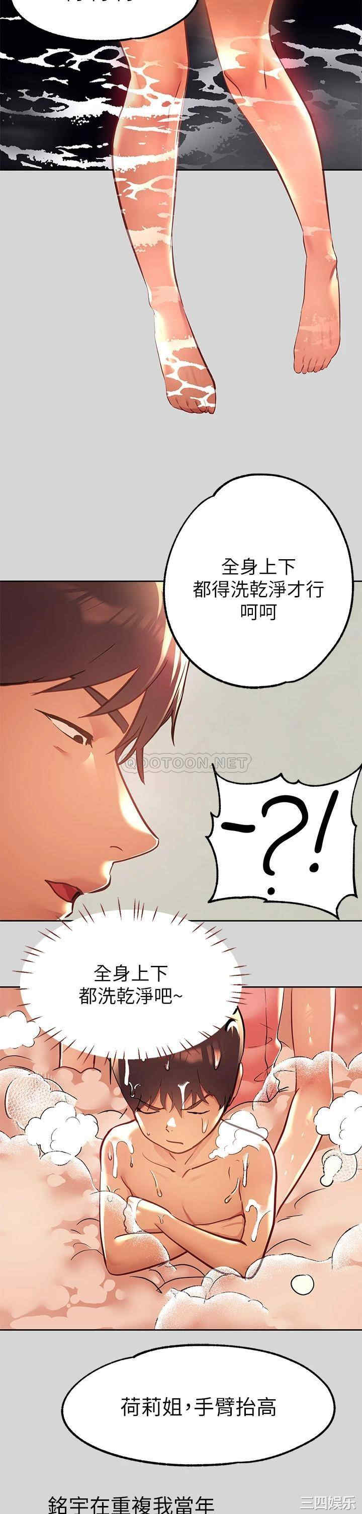 第25张