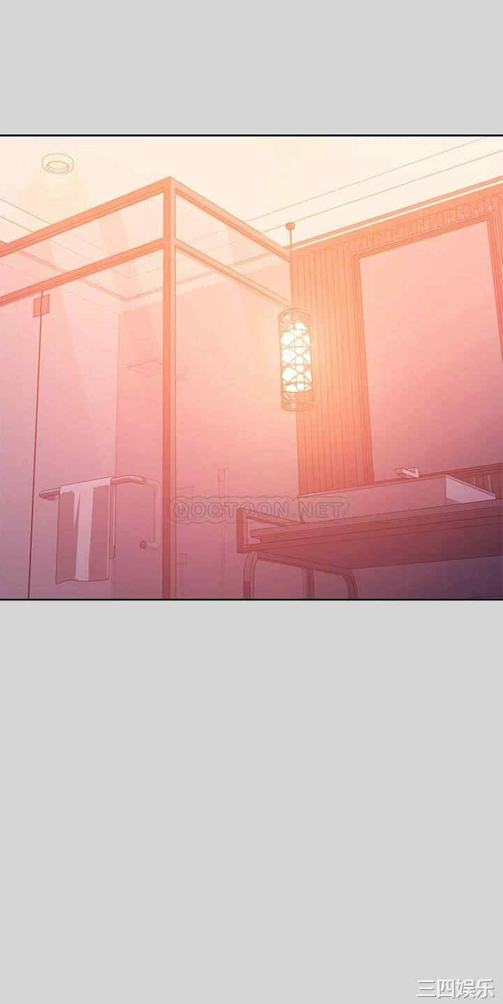 第31张