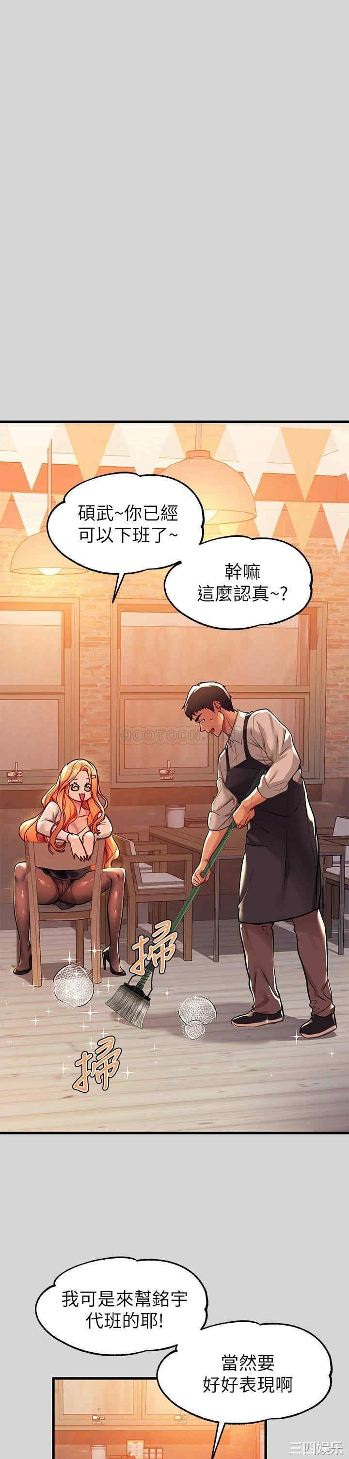 第32张