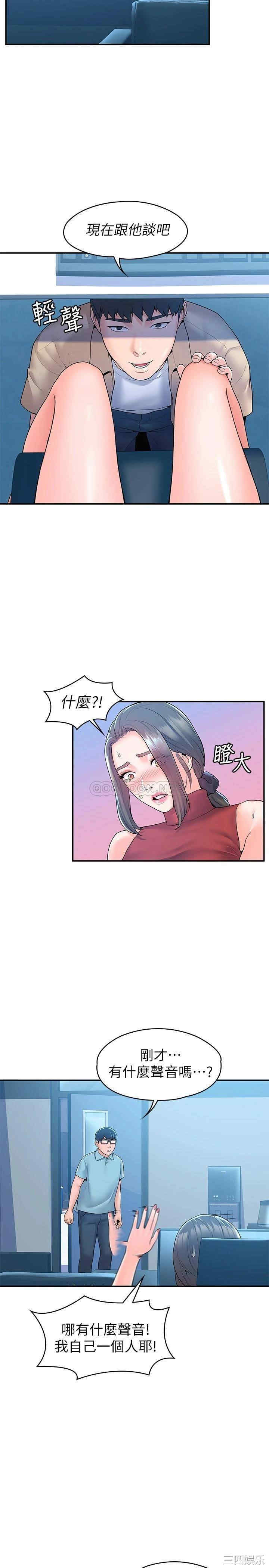 第19张