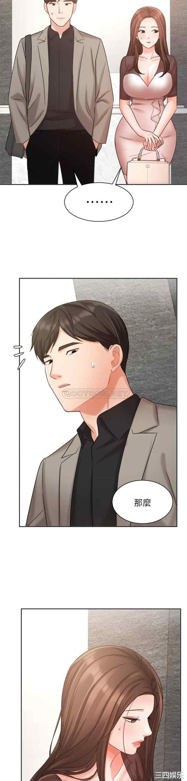 第40张