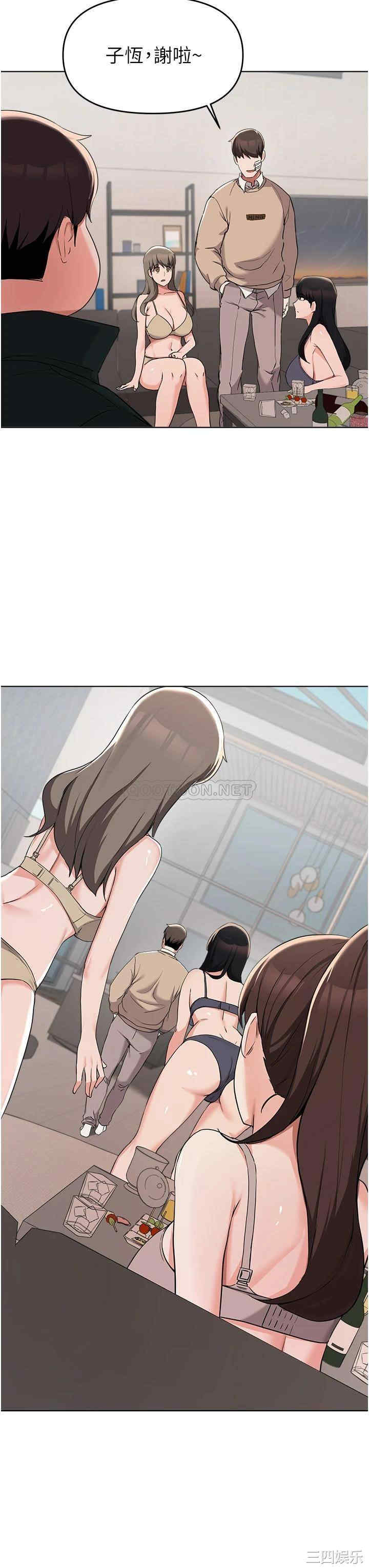第35张