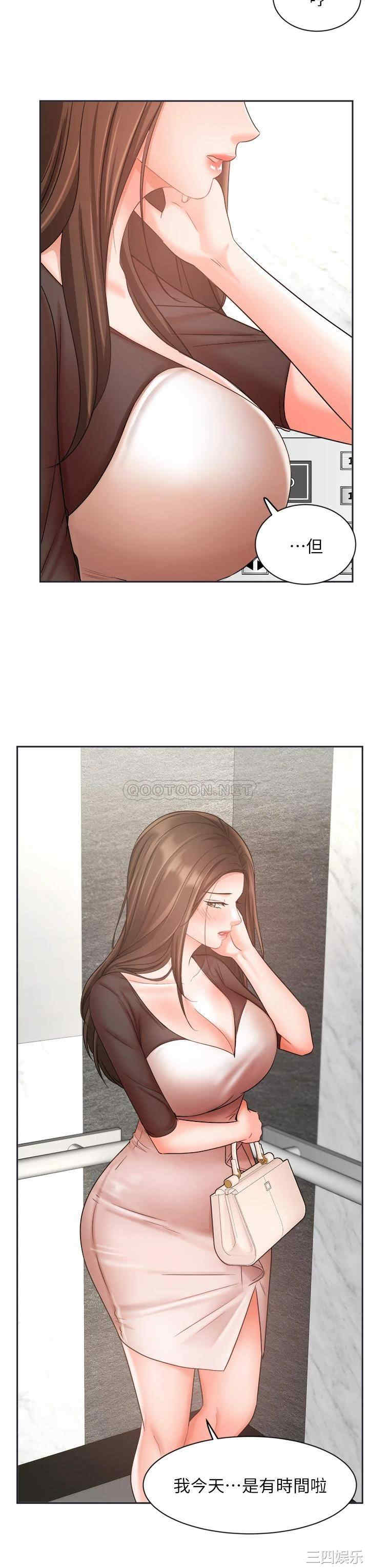 第45张