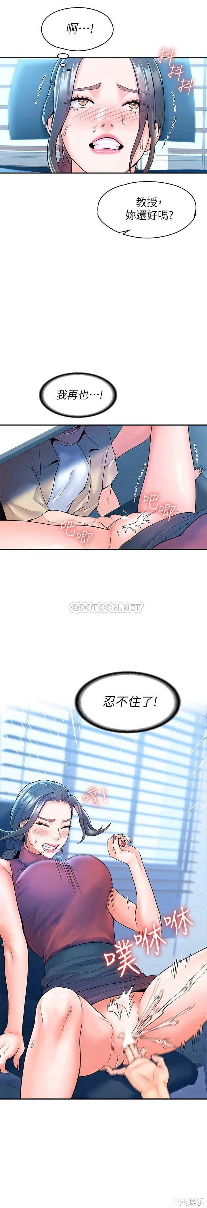 第26张
