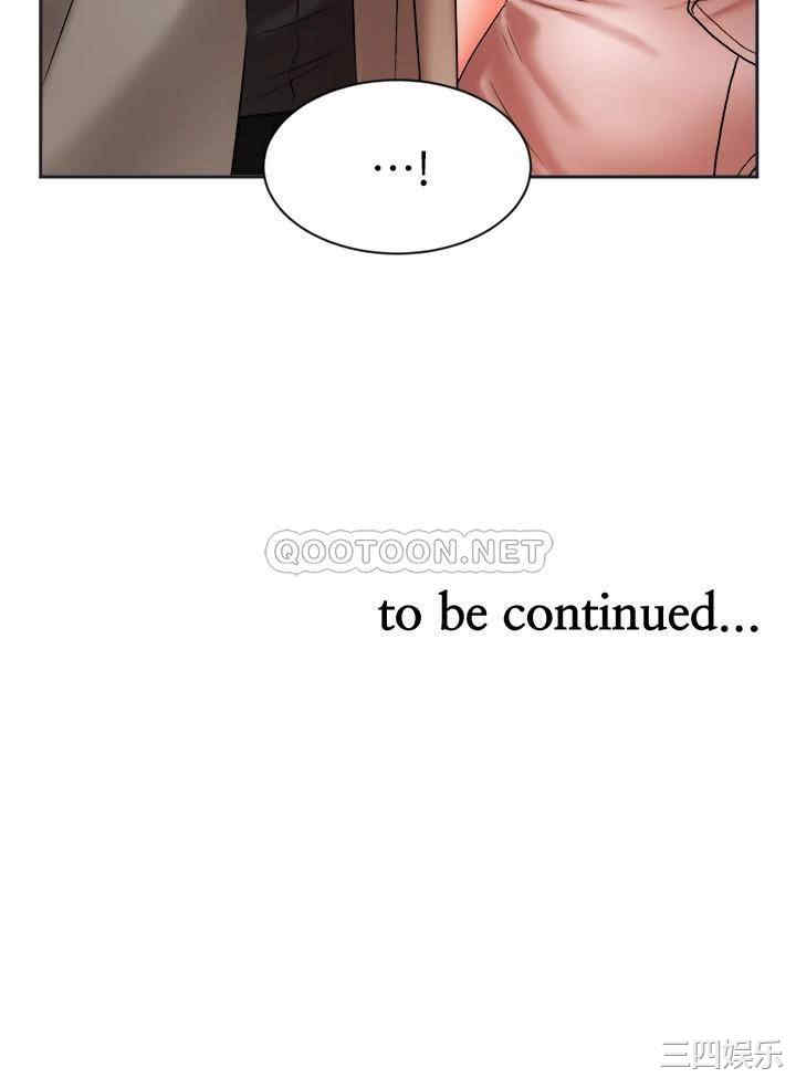 第48张