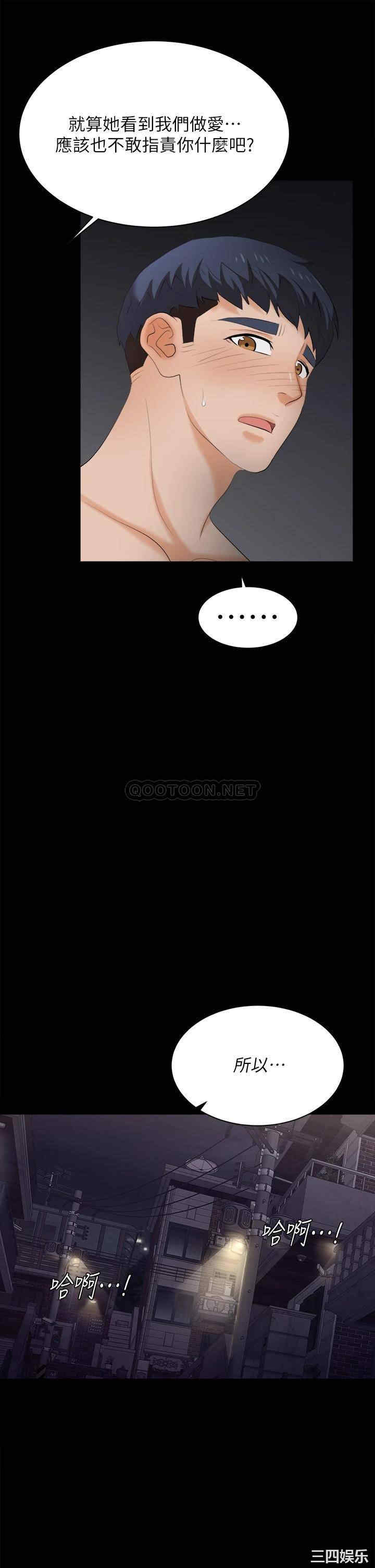第24张